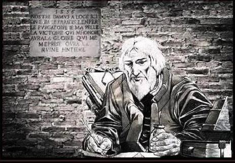 Nostradamus Domus Morozzo - Copia1