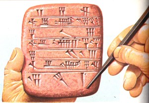 cuneiforme