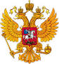 russaigle