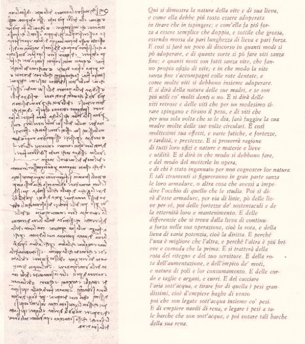 IMG_20arturouccellitest